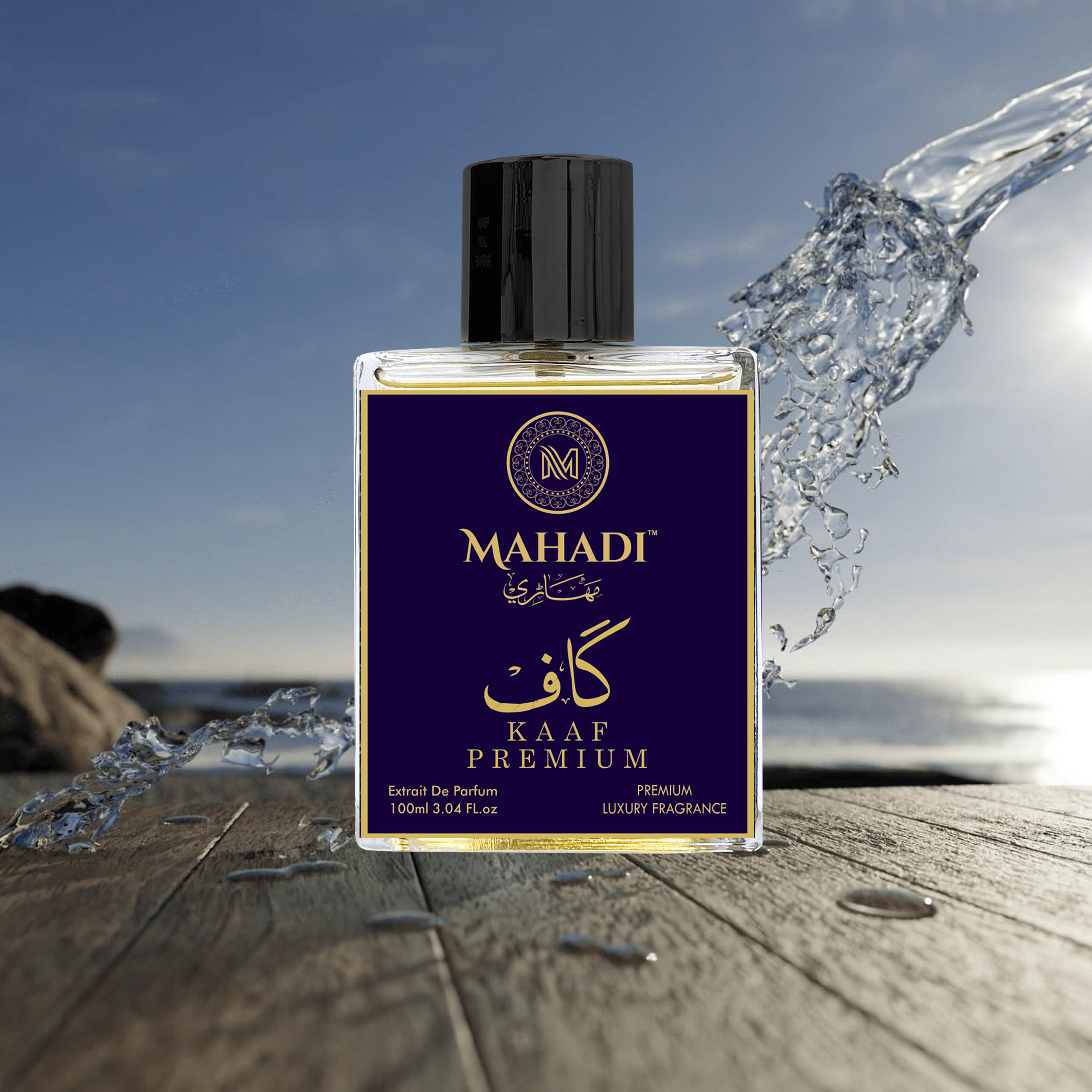 Kaaf Premium | Eau de Parfum | AA Maghribi Kaaf Unisex Perfume | Watermelon and Red Fruits Scent | Sandalwood and White Musk Base | Authentic Arabic Perfume India | Variants Available : 35 ml / 100 ml - Mahadi Perfumes
