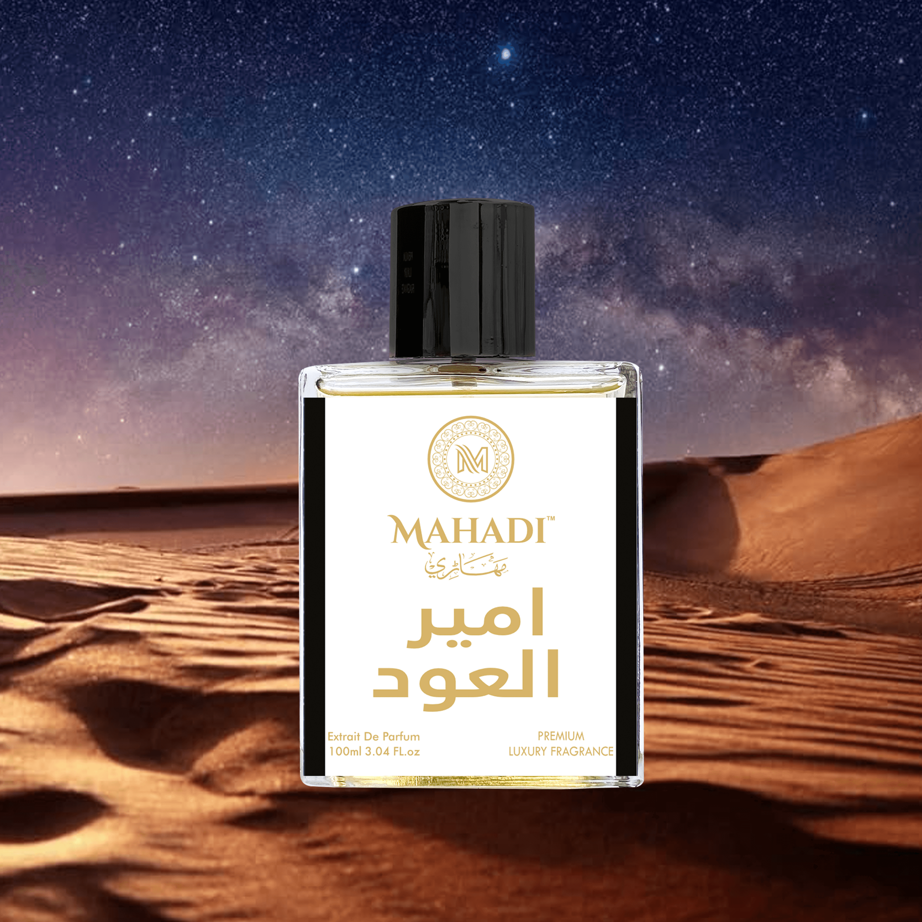 Ameer Al Oudh Intense Perfumes | Mahadi Perfumes | Unisex Perfume | Long Lasting | Variants Available : 35 ml / 100 ml - Mahadi Perfumes