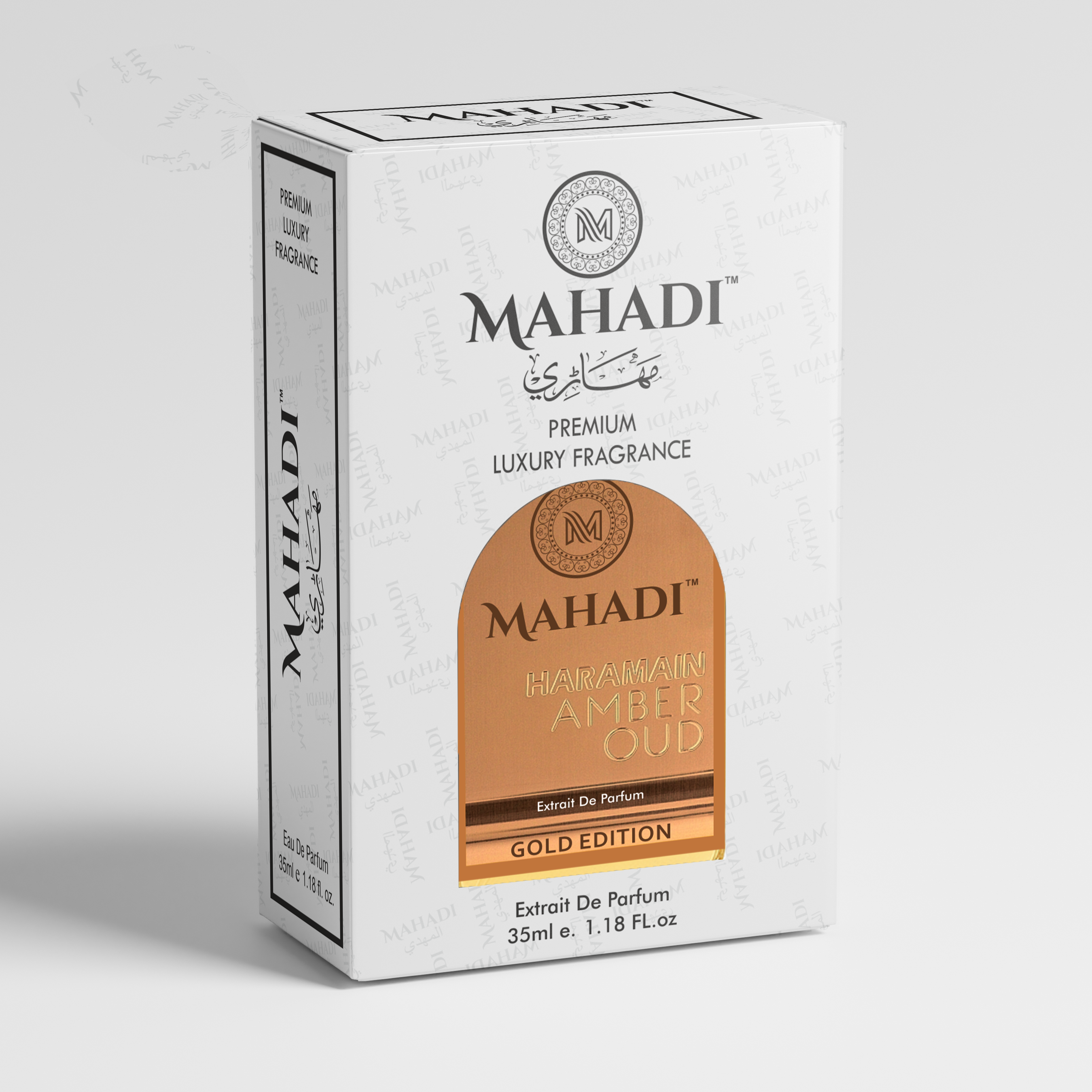 Al Harmain Amber Oud