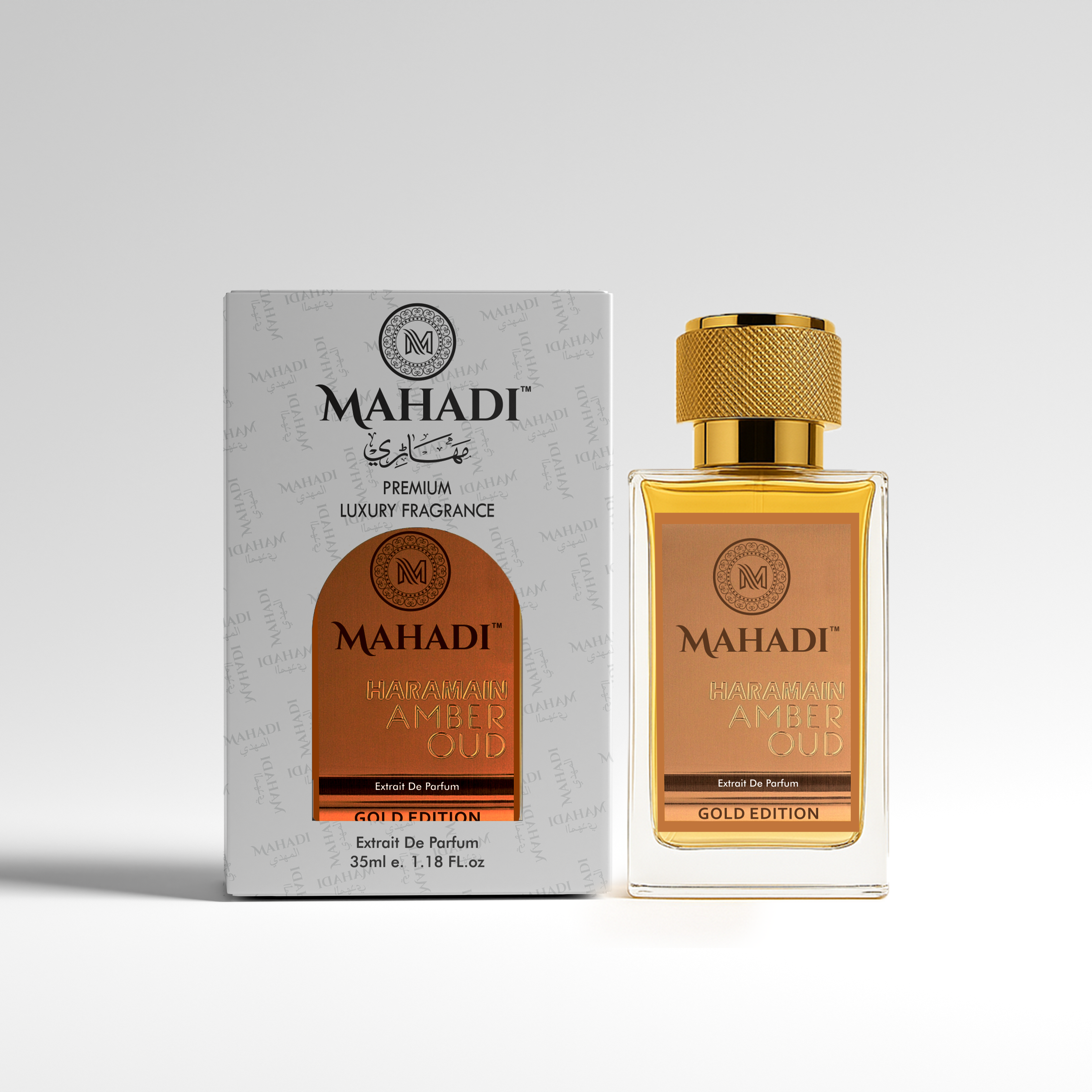 Al Harmain Amber Oud