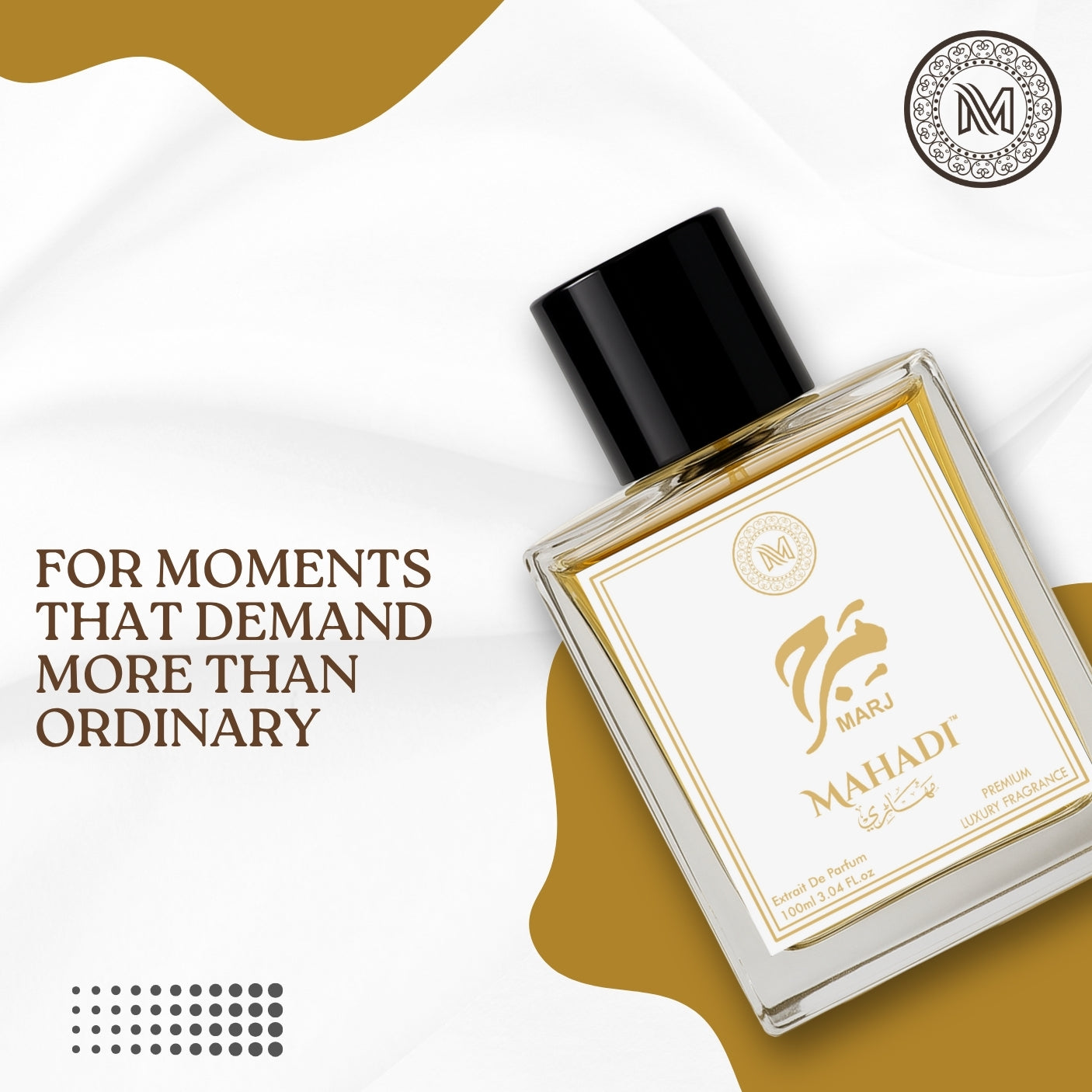 Marj Perfume Eau De Perfume | Premium Long Lasting Fragrance | Variants Available : 35 ml Spray / 100 ml Spray | Mahadi Perfumes