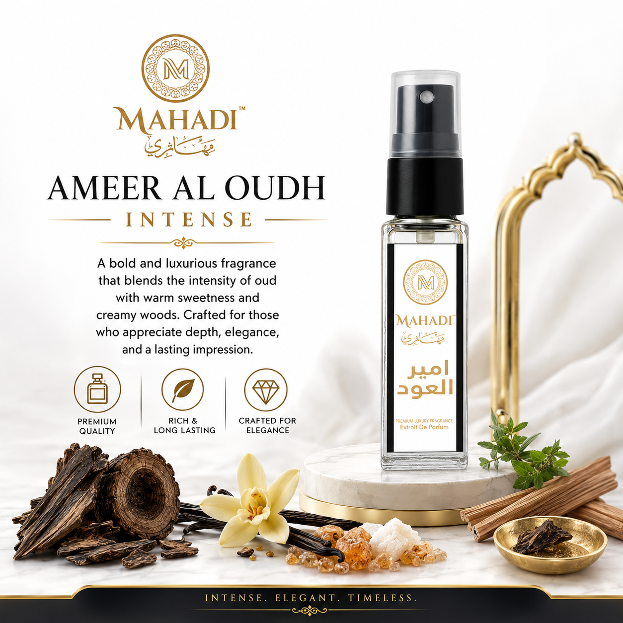 Ameer Al Oudh Intense 8ml