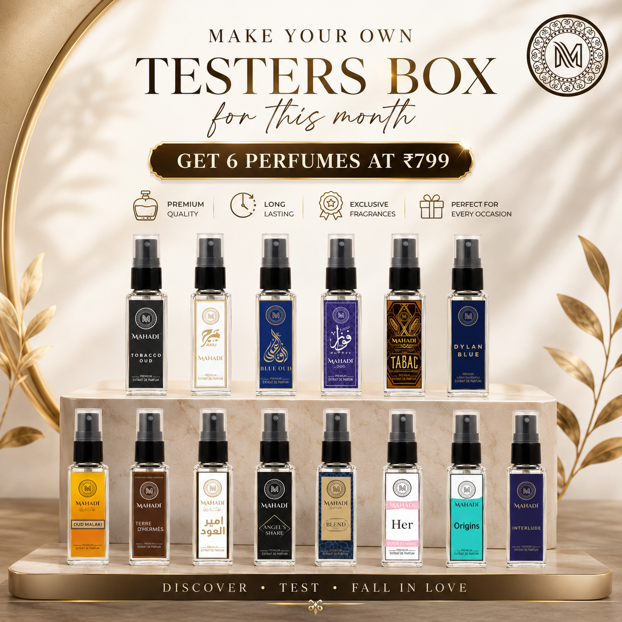 Make Your Own Testers Box