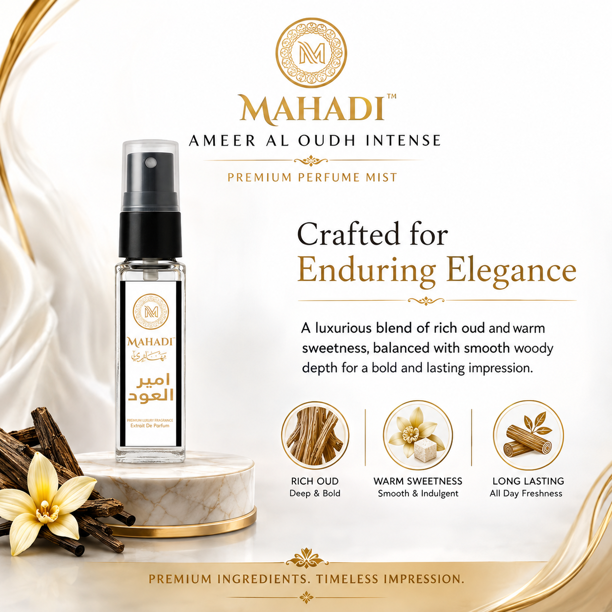 Ameer Al Oudh Intense 8ml