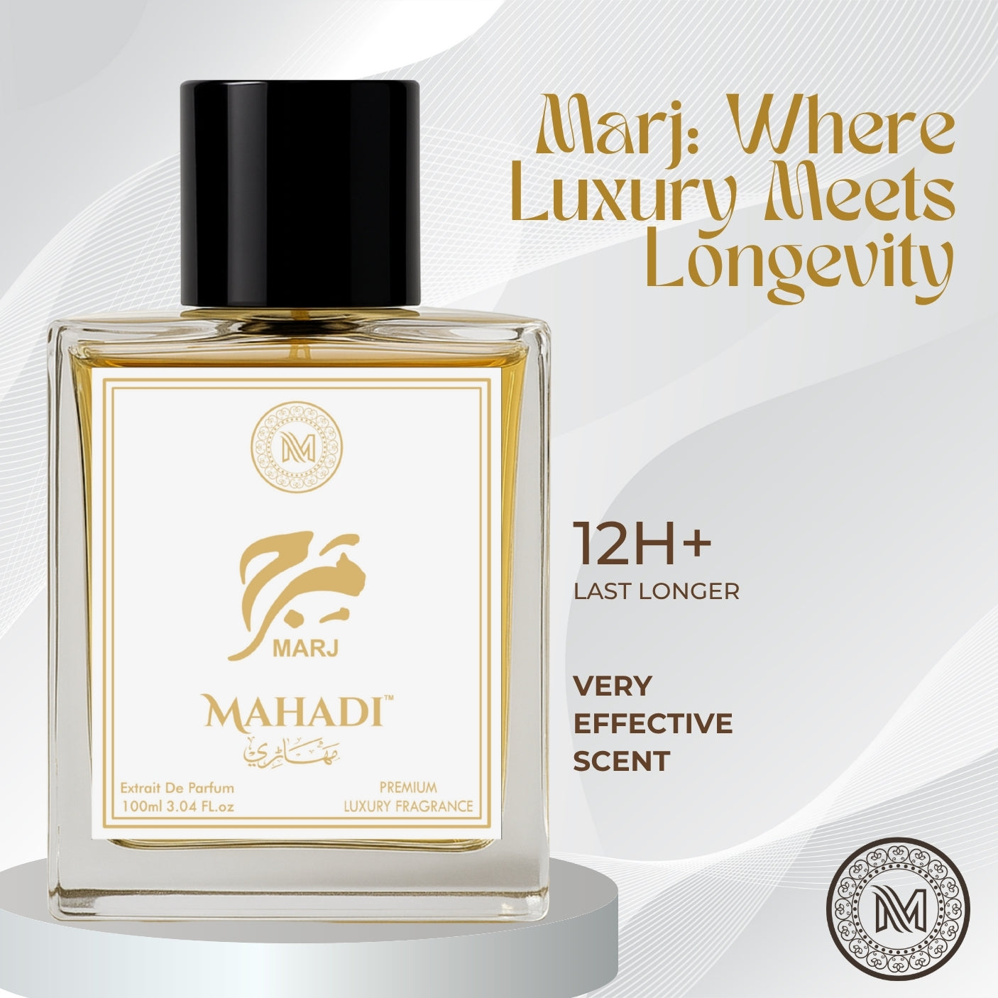 Marj Perfume Eau De Perfume | Premium Long Lasting Fragrance | Variants Available : 35 ml Spray / 100 ml Spray | Mahadi Perfumes
