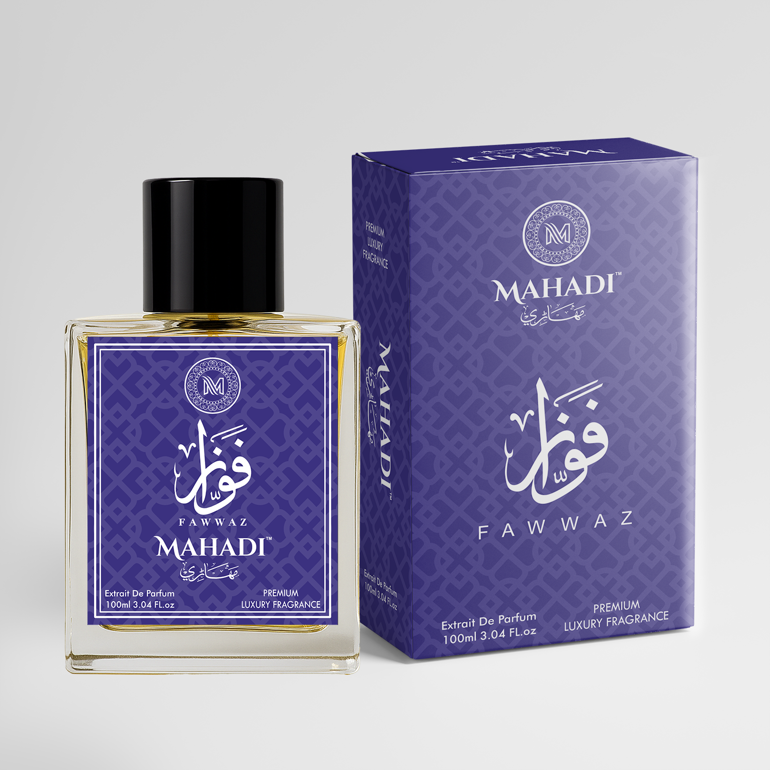 Fawwaz Eau De Parfum Unisex 100ml | Strong Perfume for Summer | Luxury Perfume | Long-lasting Fragrance | Variants Available : 35 ml / 100 ml