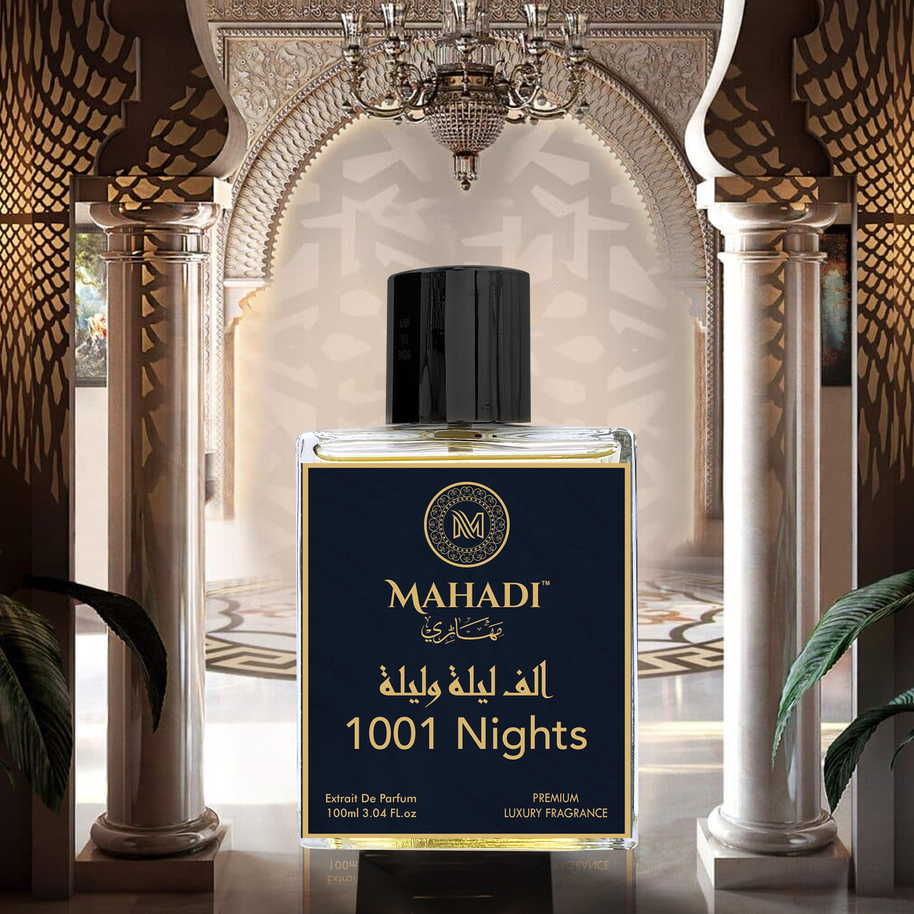 1001 Nights Perfume For Unisex | Long Lasting Eau De Parfum for Man and Woman | with Bergamot Mandarin, Peach, Musk & Vanilla | Variants Available: 35ml / 100 ml