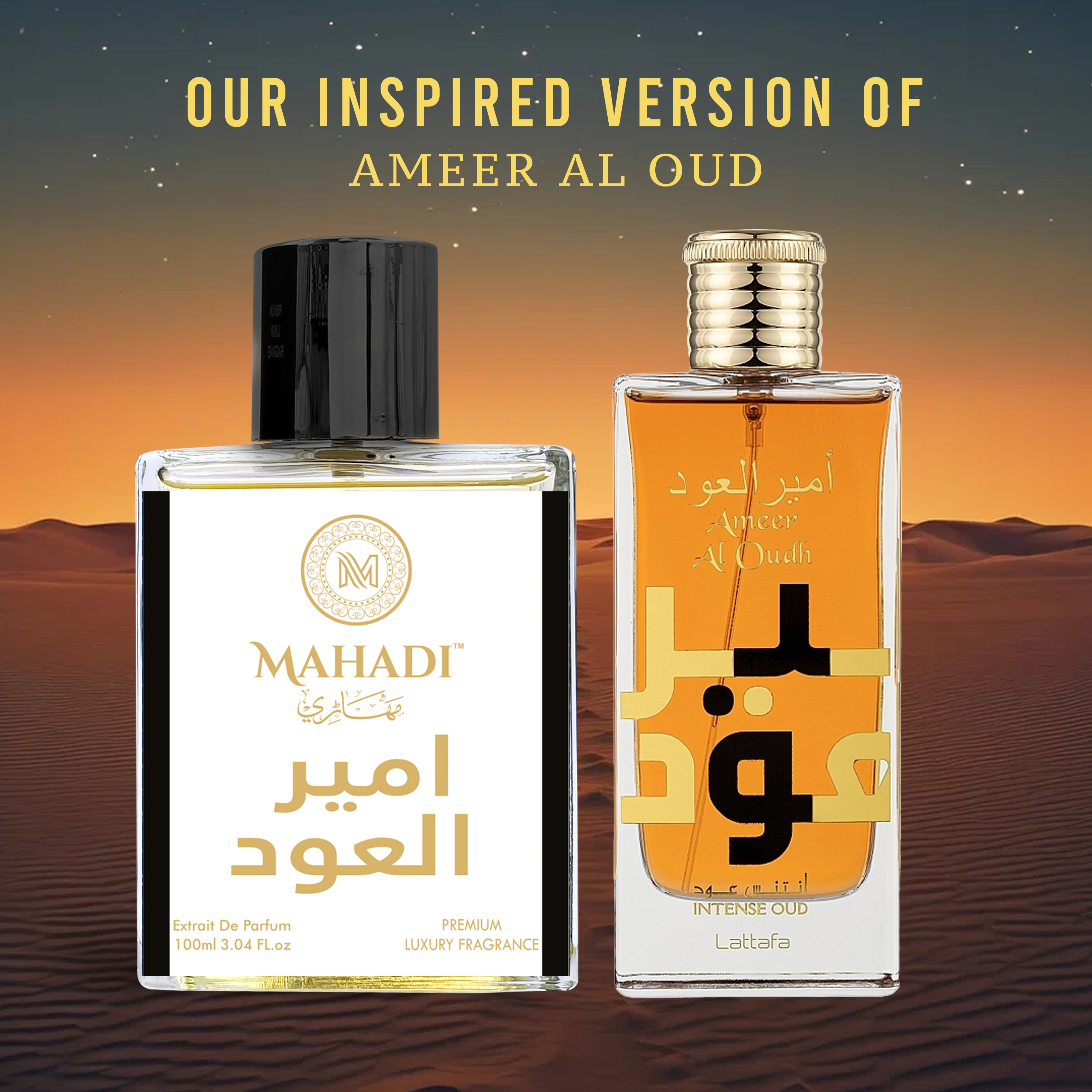 Lattafa Ameer Al Oudh Intense Oud EDP 100ML for Men