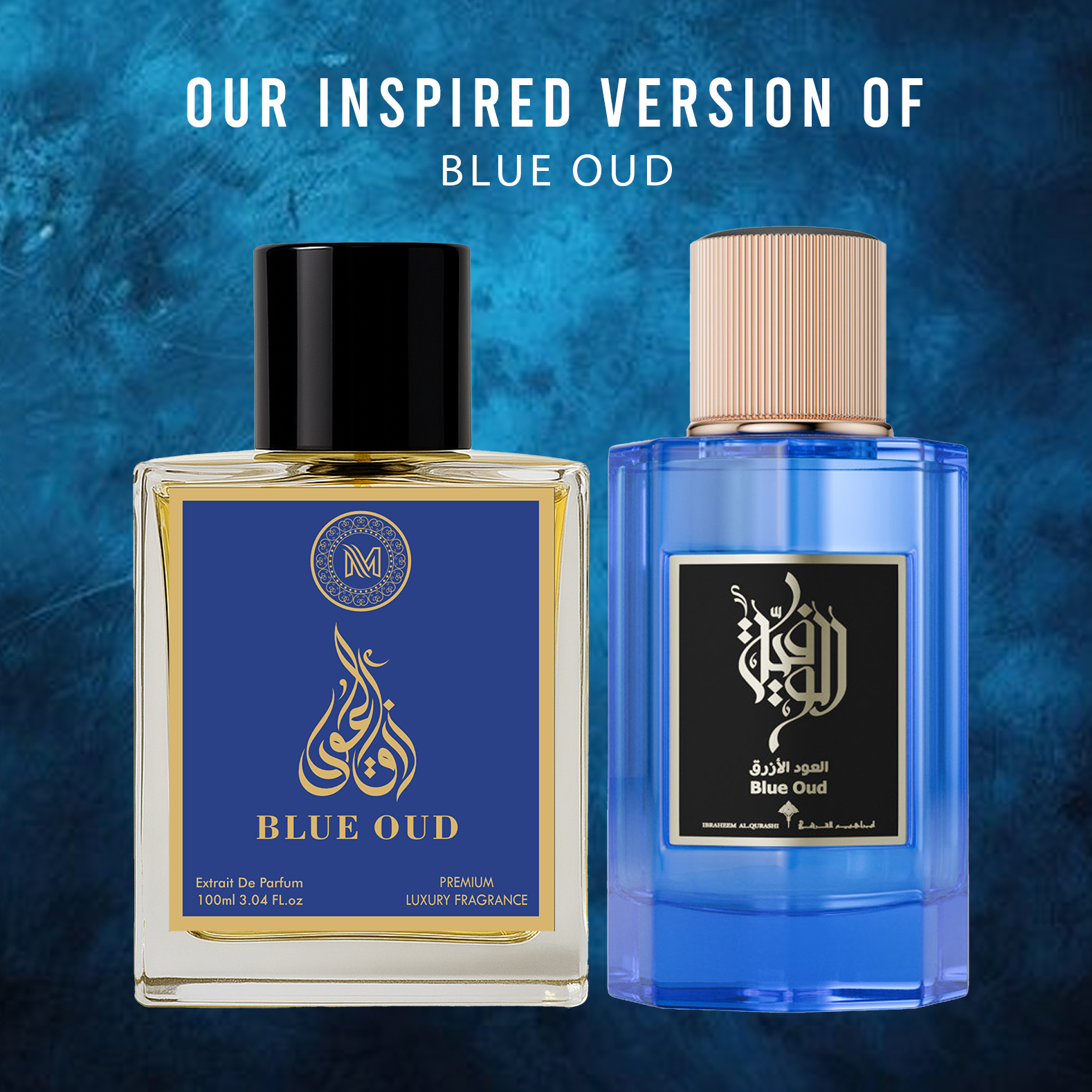 Blue Oud Eau De Parfum Unisex | Premium Luxury Fragrance | Mahadi Perfumes | Variants Available : 35 ml / 100 ml
