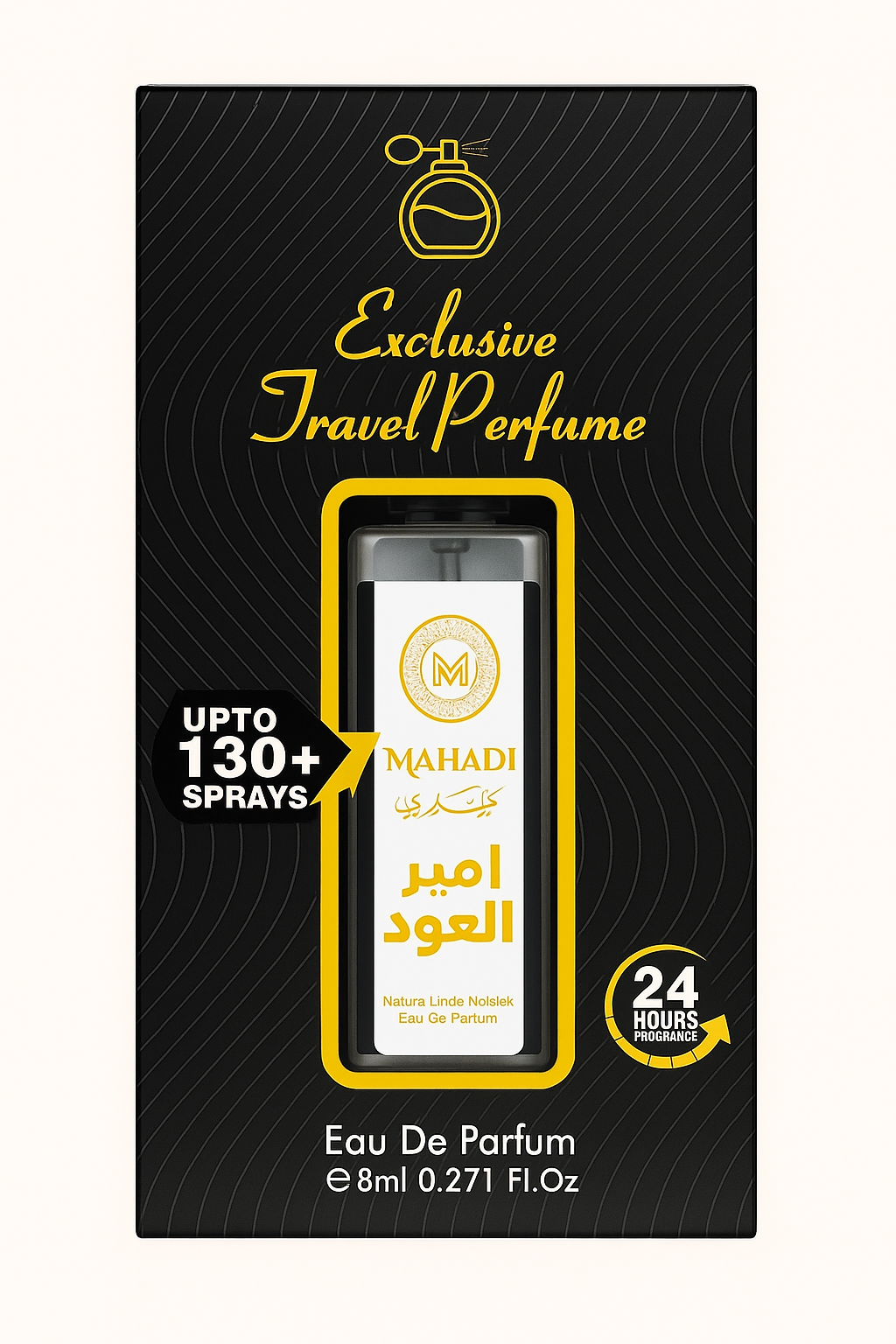 Ameer Al Oudh Intense 8ml