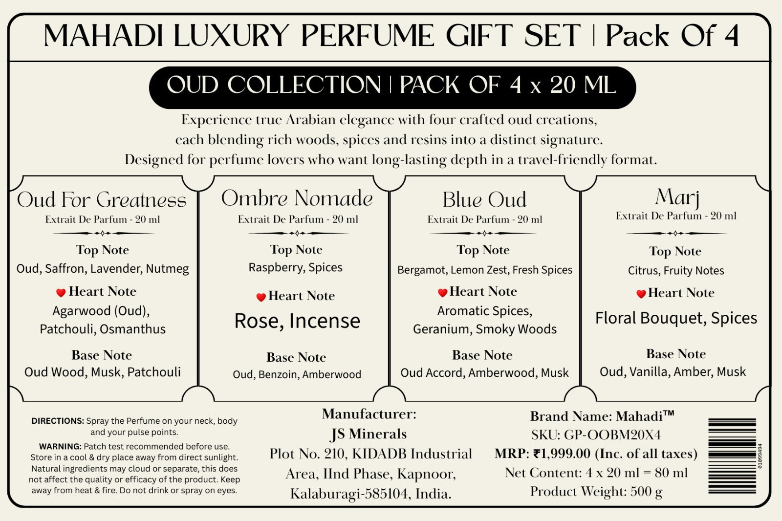 Luxury Perfume Gift Set | Pack Of 4 |Oud For Greatness|Ombre Nomade|Blue Oud| Marj - 4 x 20ml